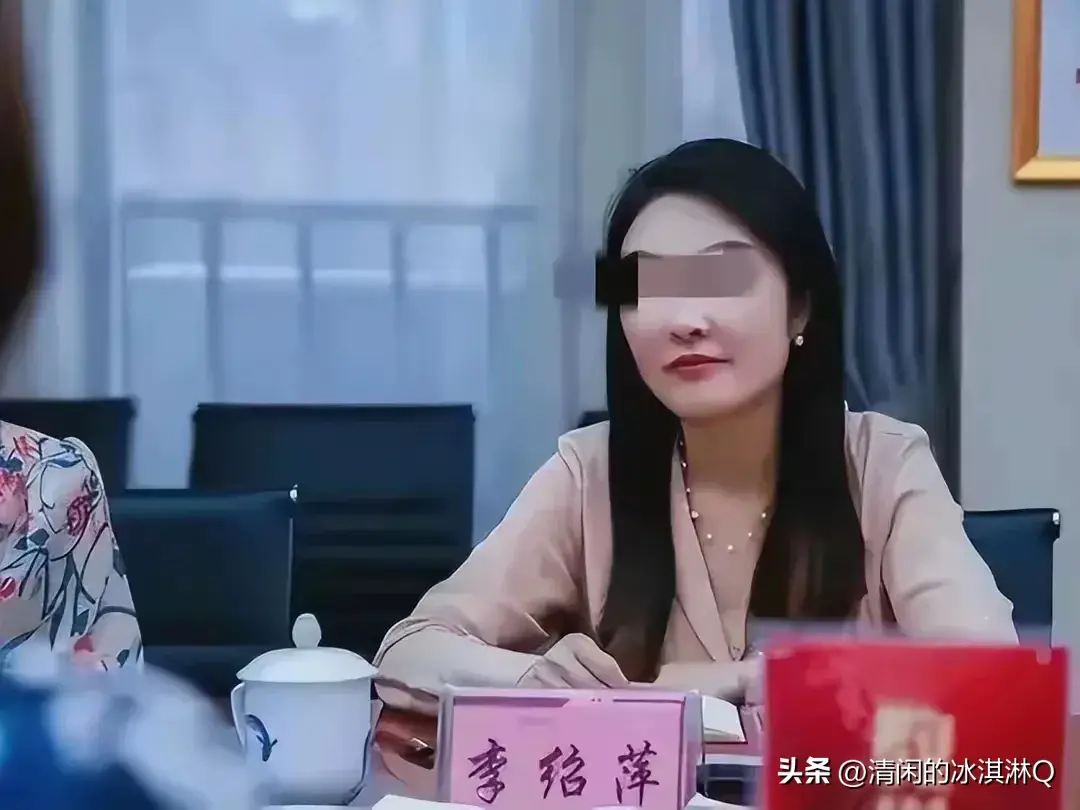 长沙女干部出轨事件引热议：聊天记录不忍直视！